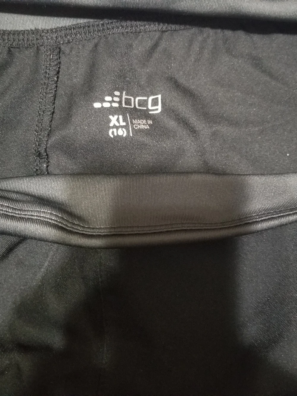 BCG Kid's XL Black and Gray Athletic Mesh Shorts